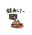 ワンワンべび～ず（個別スタンプ：16）