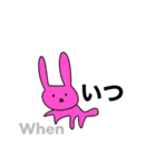 テキトー/イラスト（個別スタンプ：1）