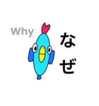 テキトー/イラスト（個別スタンプ：5）