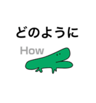 テキトー/イラスト（個別スタンプ：6）