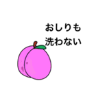 テキトー/イラスト（個別スタンプ：14）