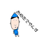 テキトー/イラスト（個別スタンプ：16）