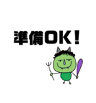 テキトー/イラスト（個別スタンプ：25）