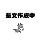テキトー/イラスト（個別スタンプ：26）