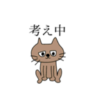 テキトー/イラスト（個別スタンプ：28）