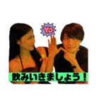 ともき君スタンプ！【先輩に使える編】（個別スタンプ：3）