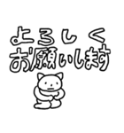 あい あい（個別スタンプ：5）