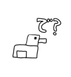 あい あい（個別スタンプ：11）