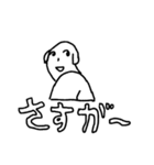 あい あい（個別スタンプ：19）