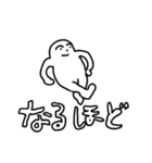 あい あい（個別スタンプ：20）
