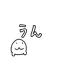 あい あい（個別スタンプ：21）