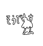 あい あい（個別スタンプ：25）
