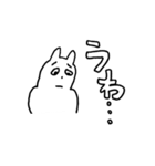 あい あい（個別スタンプ：30）