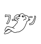 あい あい（個別スタンプ：31）