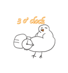 Chickenikun（個別スタンプ：6）