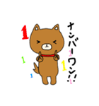 犬の日！犬と出会った猫のさーちゃん（個別スタンプ：19）