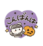 かわいい秋の日スタンプ♡〜思いやり〜（個別スタンプ：19）