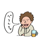 ふじわらよしひろのグッドモーニング！（個別スタンプ：3）