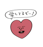 ふじわらよしひろのグッドモーニング！（個別スタンプ：4）