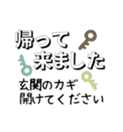 お父さんの「今から帰るよ」がいっぱい（個別スタンプ：35）