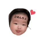 みんなの？ココちゃま❤️（個別スタンプ：5）