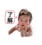 みんなの？ココちゃま❤️（個別スタンプ：8）