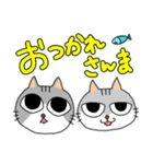 うめたとゆずみ（個別スタンプ：3）