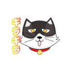 ジト目猫ちゃん（個別スタンプ：13）