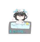 日常すたらいスタンプ！（個別スタンプ：7）