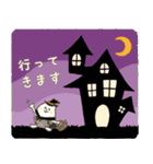 くまパン＊ HALLOWEEN（個別スタンプ：6）