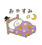 くまパン＊ HALLOWEEN（個別スタンプ：8）