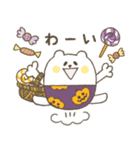 くまパン＊ HALLOWEEN（個別スタンプ：9）