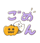 くまパン＊ HALLOWEEN（個別スタンプ：14）