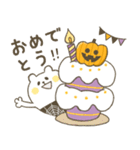 くまパン＊ HALLOWEEN（個別スタンプ：18）