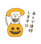 くまパン＊ HALLOWEEN（個別スタンプ：27）