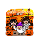 あおやまさんと仲間たち(ハロウィン)♪（個別スタンプ：1）