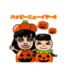 あおやまさんと仲間たち(ハロウィン)♪（個別スタンプ：3）