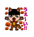 あおやまさんと仲間たち(ハロウィン)♪（個別スタンプ：10）