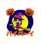 あおやまさんと仲間たち(ハロウィン)♪（個別スタンプ：12）