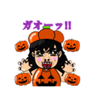 あおやまさんと仲間たち(ハロウィン)♪（個別スタンプ：15）