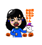 あおやまさんと仲間たち(ハロウィン)♪（個別スタンプ：16）