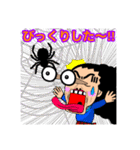 あおやまさんと仲間たち(ハロウィン)♪（個別スタンプ：17）