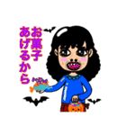 あおやまさんと仲間たち(ハロウィン)♪（個別スタンプ：18）