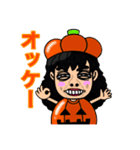 あおやまさんと仲間たち(ハロウィン)♪（個別スタンプ：23）