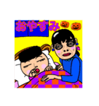 あおやまさんと仲間たち(ハロウィン)♪（個別スタンプ：33）