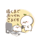 ゆる敬語長草くんスタンプ（個別スタンプ：16）