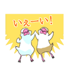 めんこい文鳥3 応援団（個別スタンプ：28）