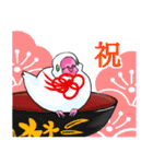 めんこい文鳥3 応援団（個別スタンプ：39）