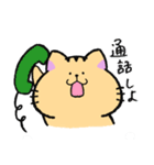 日常ねこ①（個別スタンプ：7）