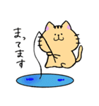 日常ねこ①（個別スタンプ：17）